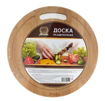 Доска сервировочная бамбуковая, 30*1,5 см MARMITON /12